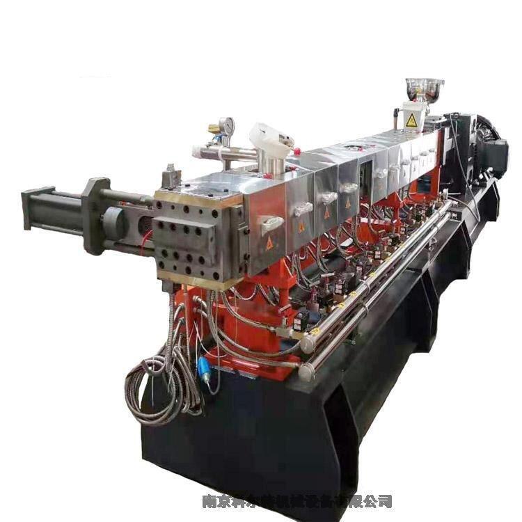 黑色PP再生料造粒機 黑色聚丙烯再生塑料顆粒擠出機 科爾特