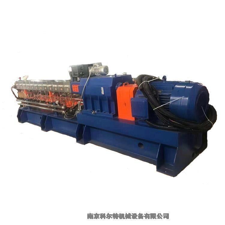 咖啡色改性PP造粒機(jī) 工程塑料顆粒擠出機(jī)設(shè)備 科爾特
