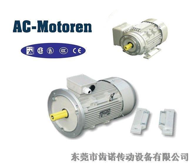 M(jn)늙C(j)(gu)AC늙C(j)ac-motoren늙C(j)