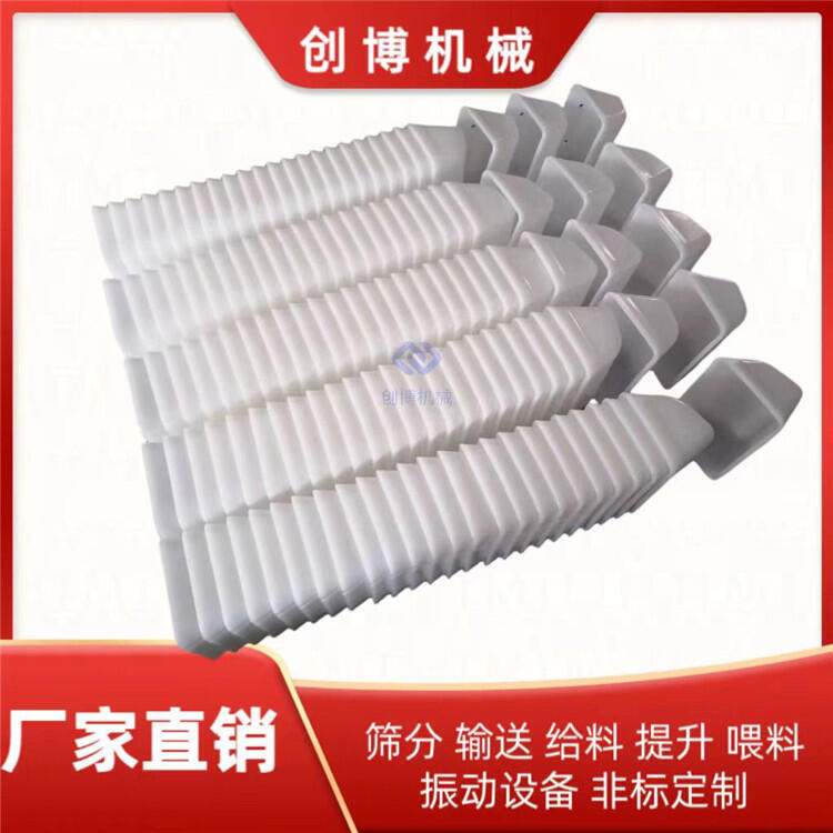 塑料提升機SB3118畚斗 提升設備配件 創(chuàng)博農(nóng)用重載斗 定制