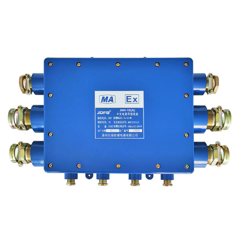 JHH-10（A）50對(duì)礦用本安電路用接線盒隔爆型接線盒