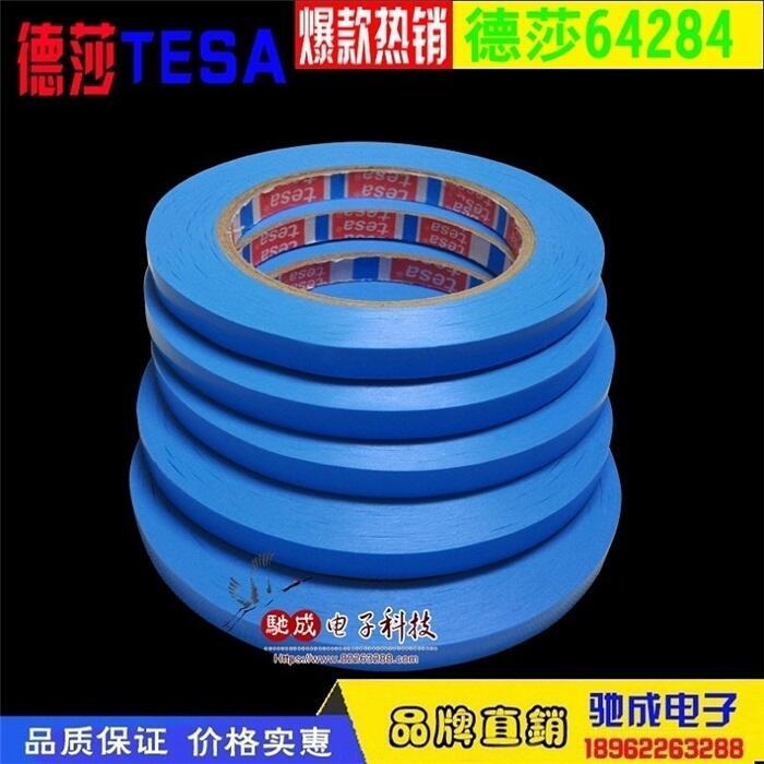 ɯTESA64284(bio)(zhn)ğo(w)zz