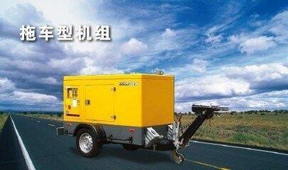 淳安二手發(fā)電機(jī)回收-2019價(jià)格表