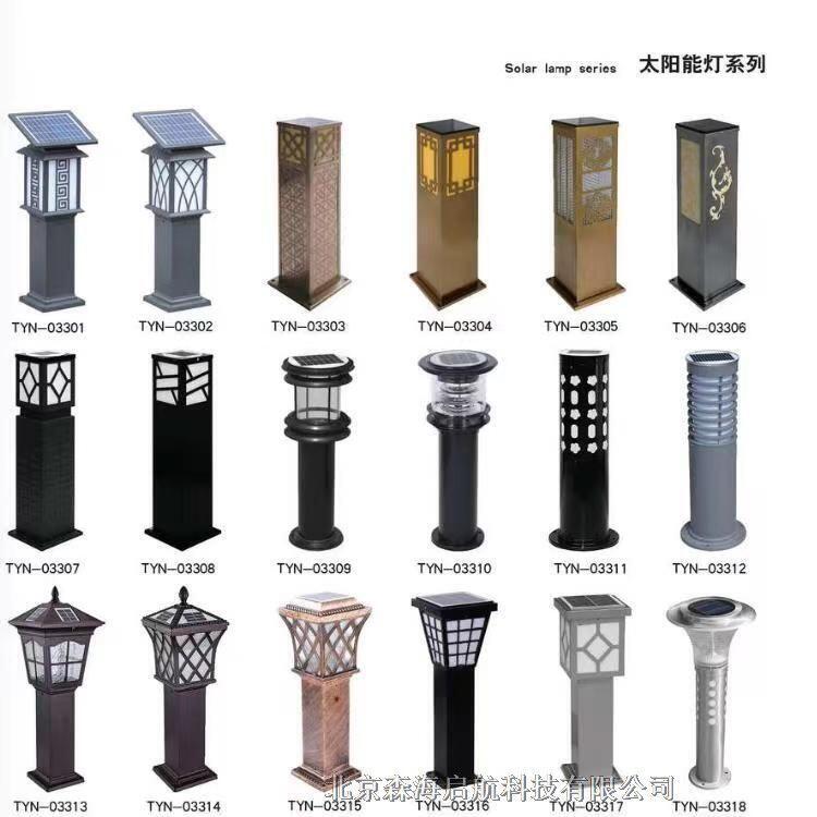 園區(qū)公園草坪燈 太陽(yáng)能草坪燈 工廠直銷(xiāo)