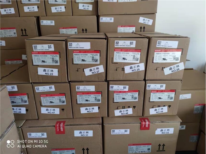 四川廣安市通信模塊德國西門子6ES72411AH320XB0歡迎來電