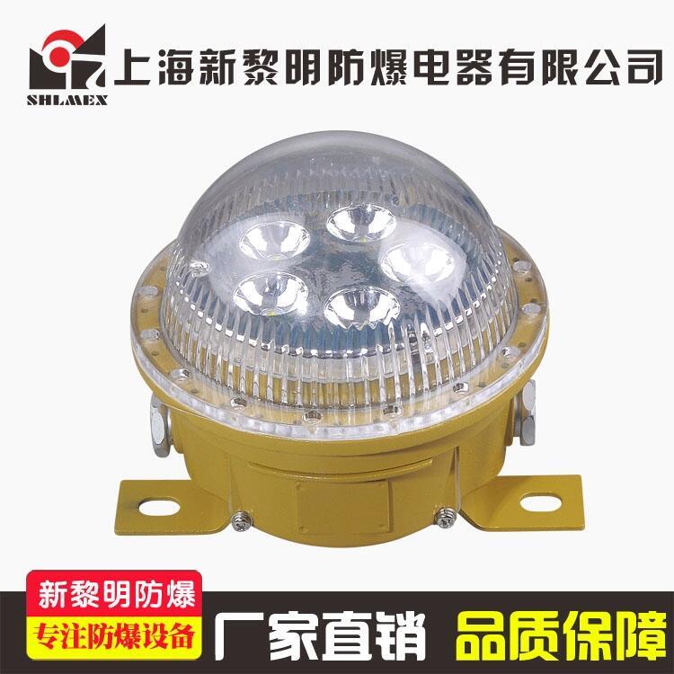 BZD920防爆免維護(hù)led節(jié)能燈，BFC8183固態(tài)免維護(hù)led防爆燈