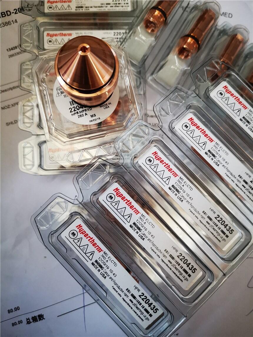 Hypertherm늘O220352220354r(ji)