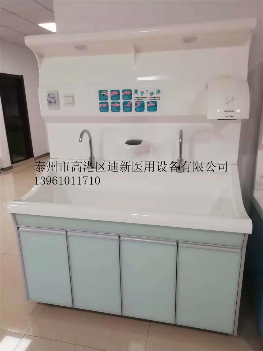 高分子多人位洗手池高背板腳踏式刷手臺(tái)