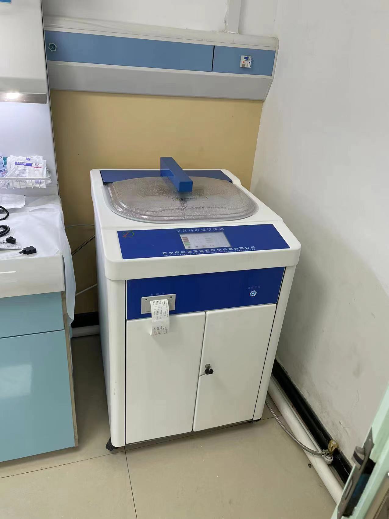 單缸全自動軟鏡清洗機腳踏式開關(guān)