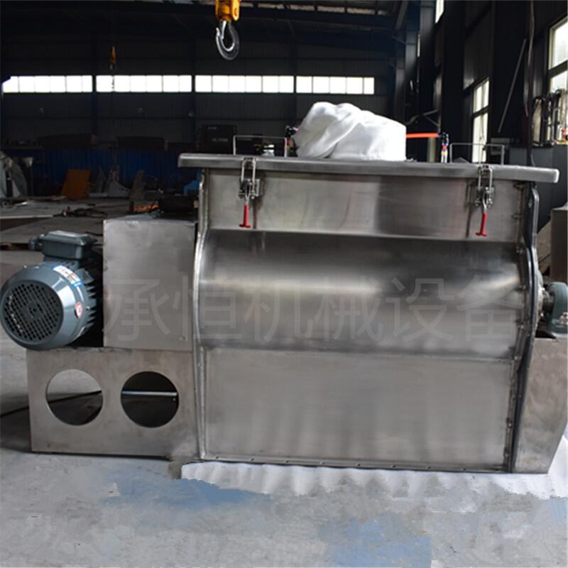 建筑工程花崗巖真石漆雙軸槳葉無(wú)重力混合機(jī)