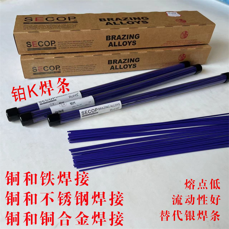KSECOP˼~Xl(f)Ͻ*˾