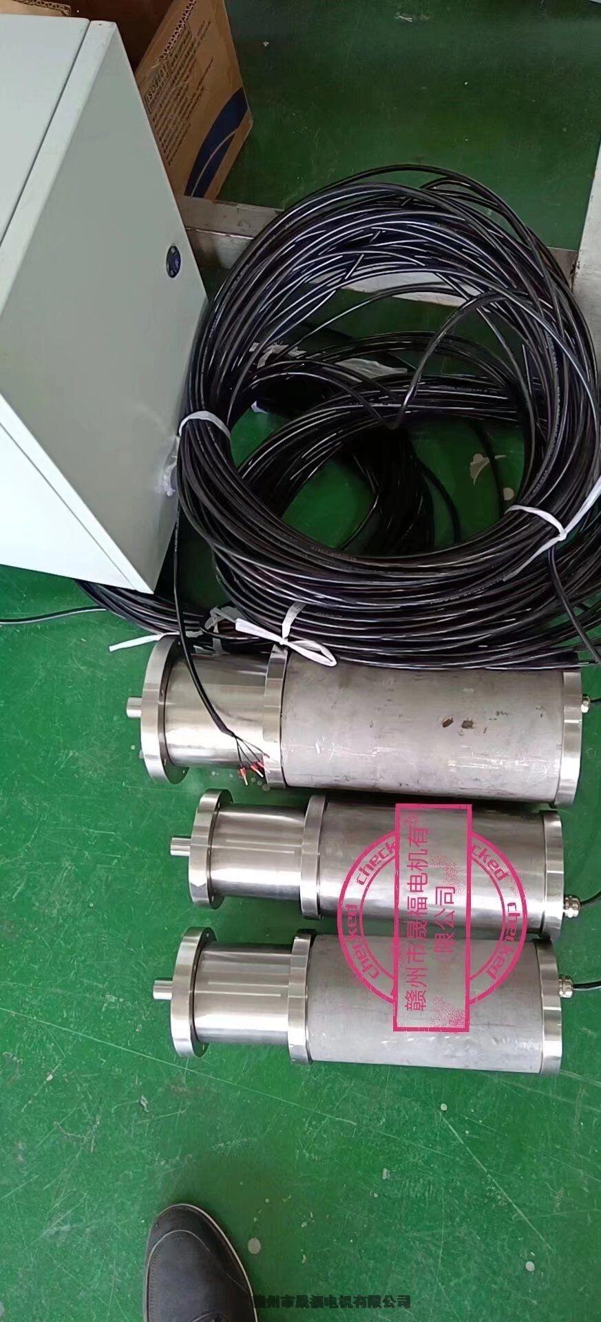 水下20米24V防水伺服電機(jī)/潛水20米24V防水伺服電機(jī)/深水20米24V防水伺服電機(jī)