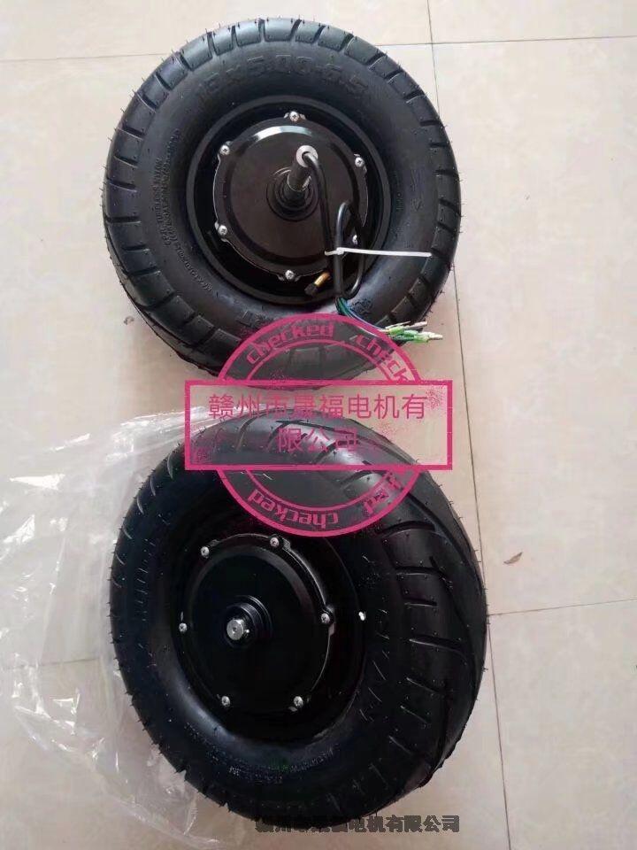 防水36V輪轂電機(jī)-防水48V輪轂電機(jī)-防水72V輪轂馬達(dá)-