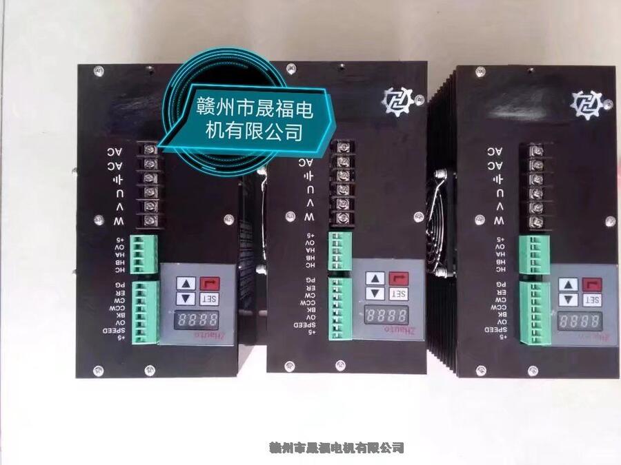 220V直流電機(jī)控制器-220V直流電機(jī)驅(qū)動(dòng)器-220V直流無刷電機(jī)控制器