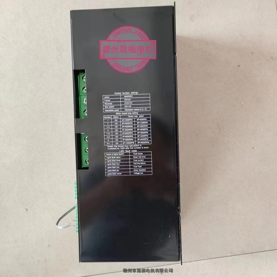 AC380V80KW永磁電機轉(zhuǎn)DC540V80KW永磁直流電機驅(qū)動器