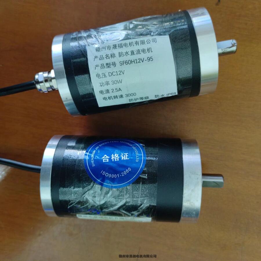 ˮ20ͺݗŷ늙C(j)-ˮ20ͺŷM(jn)늙C(j)