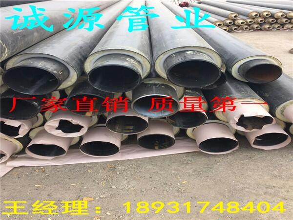 河南濮陽發(fā)泡保溫螺旋鋼管廠家簡介