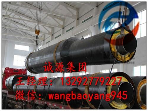 鞏義鋼套鋼預(yù)制直埋保溫管質(zhì)量保證