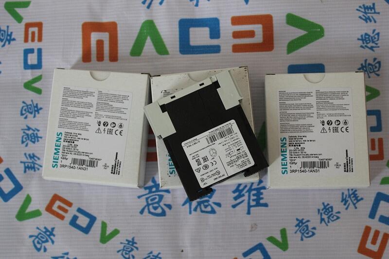 SIEMENS繼電器（新聞網(wǎng)）3RP1555-1AR30