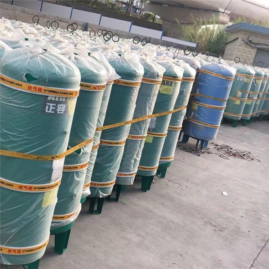 供應(yīng)儲氣罐0.3m3/0.6m3/1m3立式緩沖罐存儲氣罐