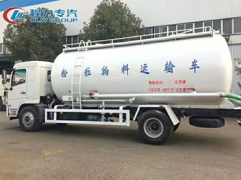 33噸新規(guī)干混砂漿車生產(chǎn)廠家 粉粒物料車價(jià)格
