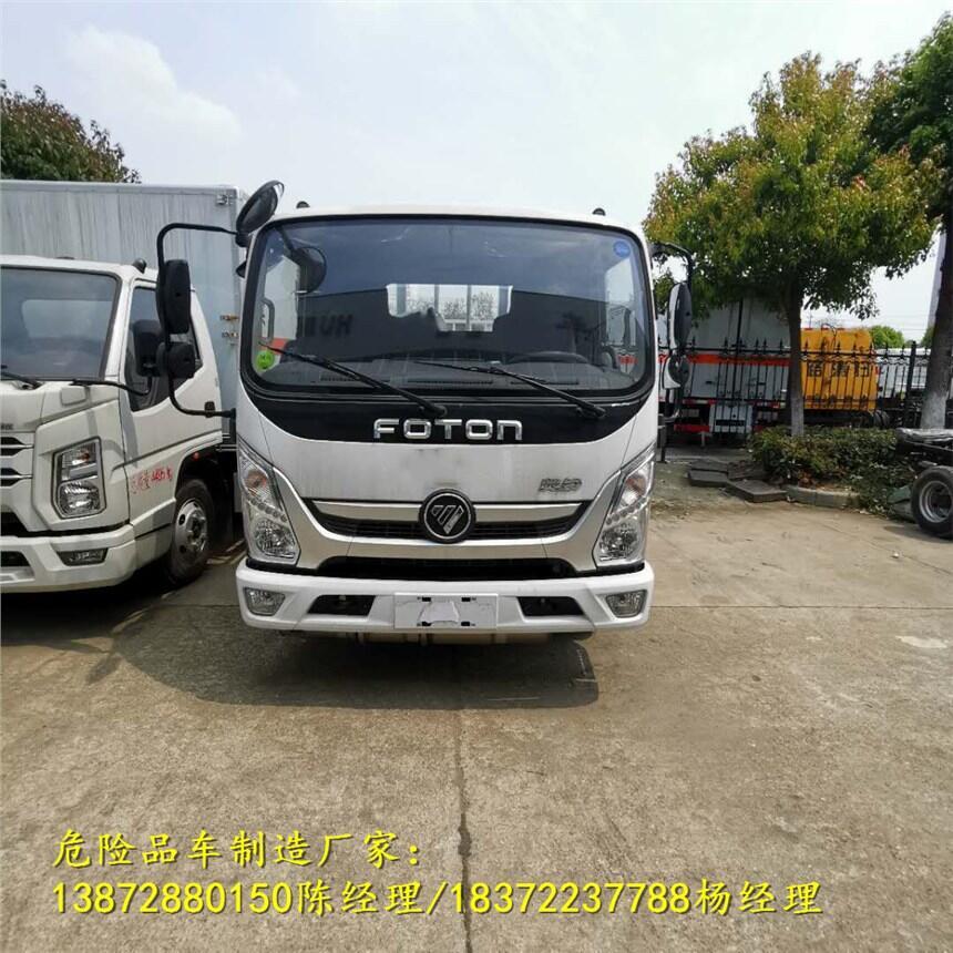 三亞市東風(fēng)小三軸新規(guī)危貨車包牌價(jià)格危貨車廠家