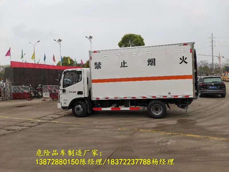 桶裝油漆3類(lèi)運(yùn)輸車(chē)報(bào)價(jià)表危貨車(chē)價(jià)格