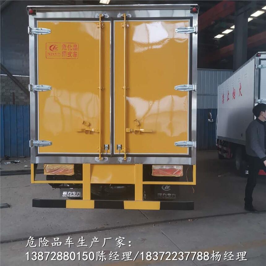 紅河哈尼族彝族自治州東風小三軸新規(guī)危貨車參數(shù)危貨車廠家