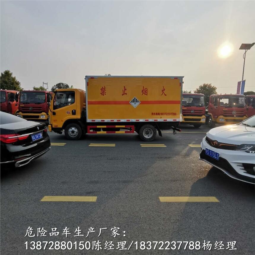 舟山市東風小三軸新規(guī)危貨車代售點危貨車廠家
