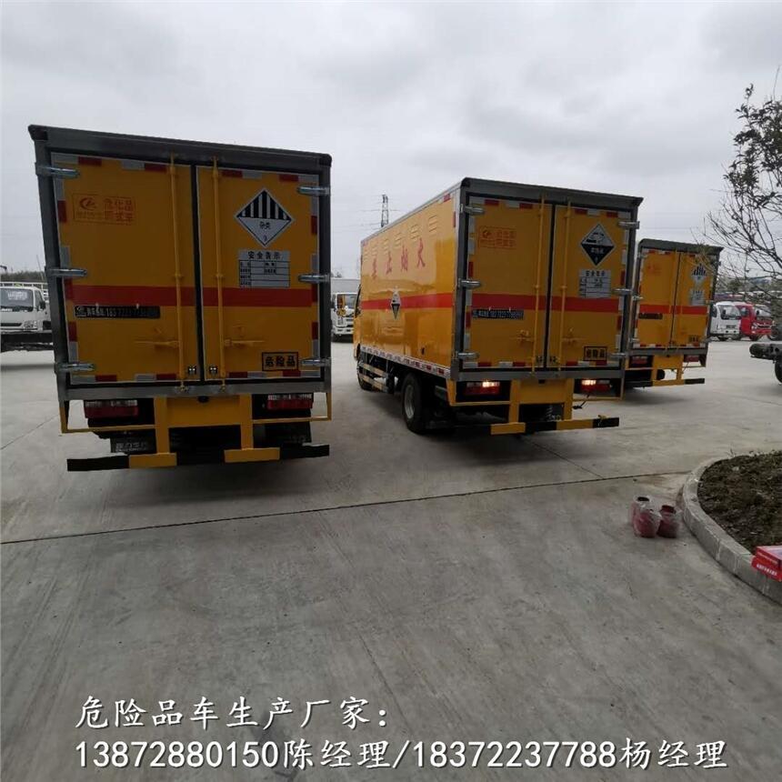 4.2米江鈴木餾水專用運(yùn)輸車價(jià)格危貨車廠家