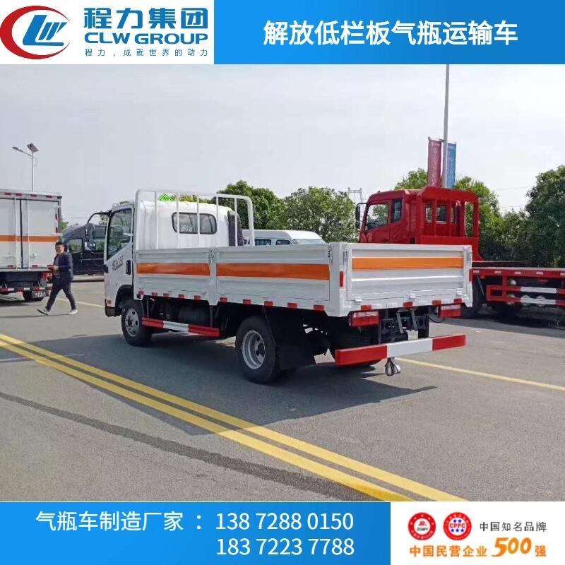 玉溪市5.1米危廢運(yùn)輸車(chē)包牌價(jià)格危貨車(chē)廠家