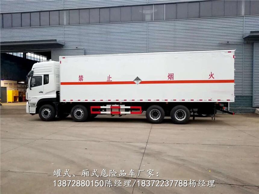 陽(yáng)江市東風(fēng)小三軸新規(guī)危貨車(chē)工廠直營(yíng)危貨車(chē)廠家