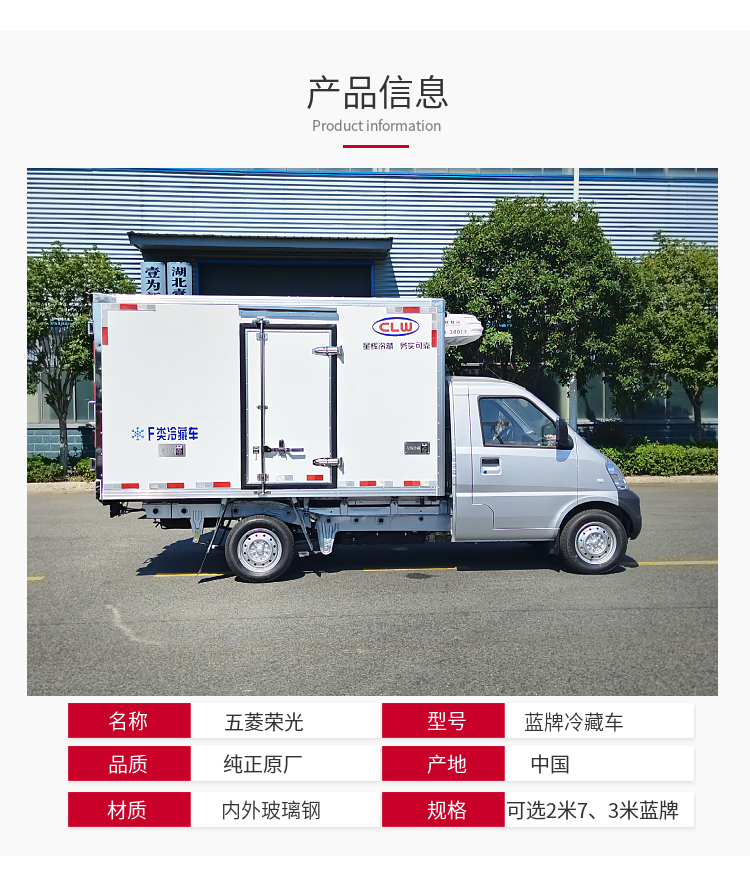 載重1.7噸民爆器材運輸車現(xiàn)車專賣店