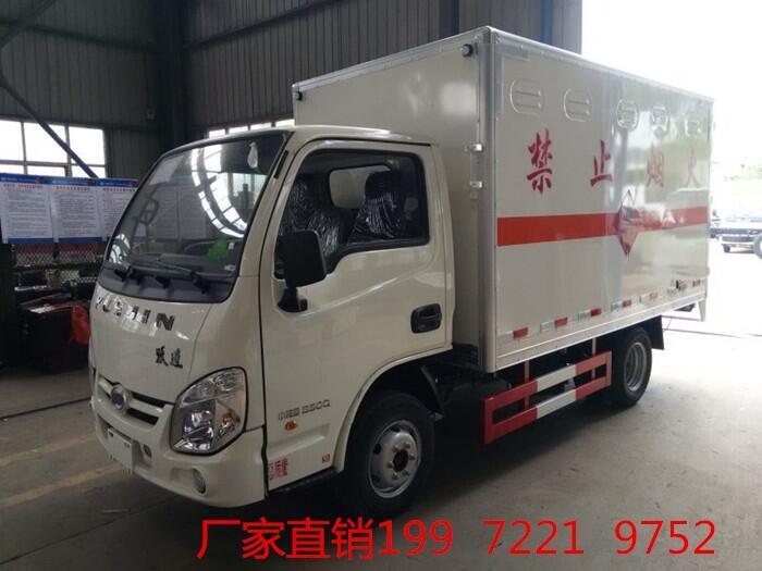 危險(xiǎn)品-3類(lèi)-煤油廂式運(yùn)輸車(chē)