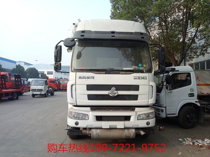 樟腦油屬于幾類2危險品，需要用什么車來運輸?