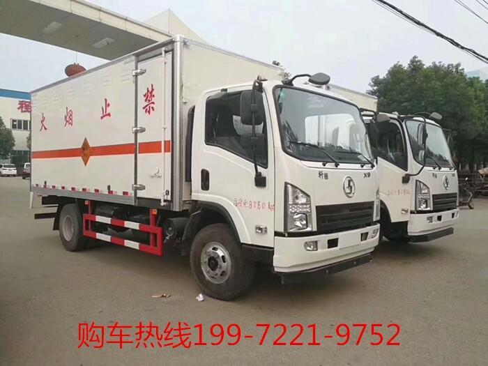 湖南衡陽廠家直銷-3類危險品藍牌廂式運輸車-甲醛溶液