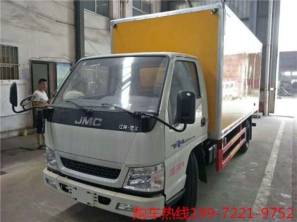 廠家直銷-湖南3類危險(xiǎn)品藍(lán)牌廂式運(yùn)輸車-乙醇