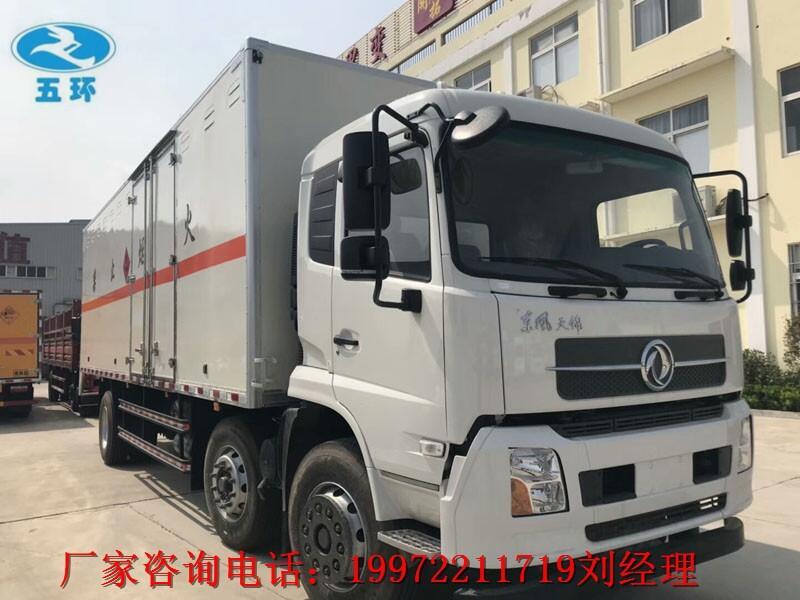 東風天錦6.2米雜項危險品運輸車載重多少