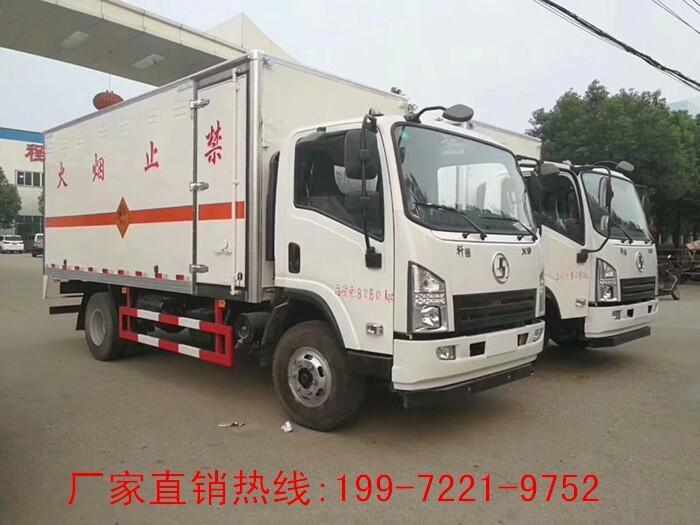 危險(xiǎn)品藍(lán)牌廂式運(yùn)輸車_太原工廠給您報(bào)價(jià)