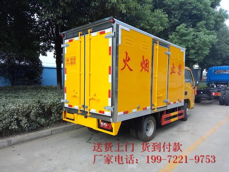 八類危險品-腐蝕性物品廂式運(yùn)輸車-昆明工廠給您報價