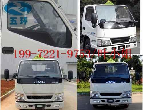 八類(lèi)危險(xiǎn)品-腐蝕性物品廂式運(yùn)輸車(chē)-東莞工廠給您報(bào)價(jià)