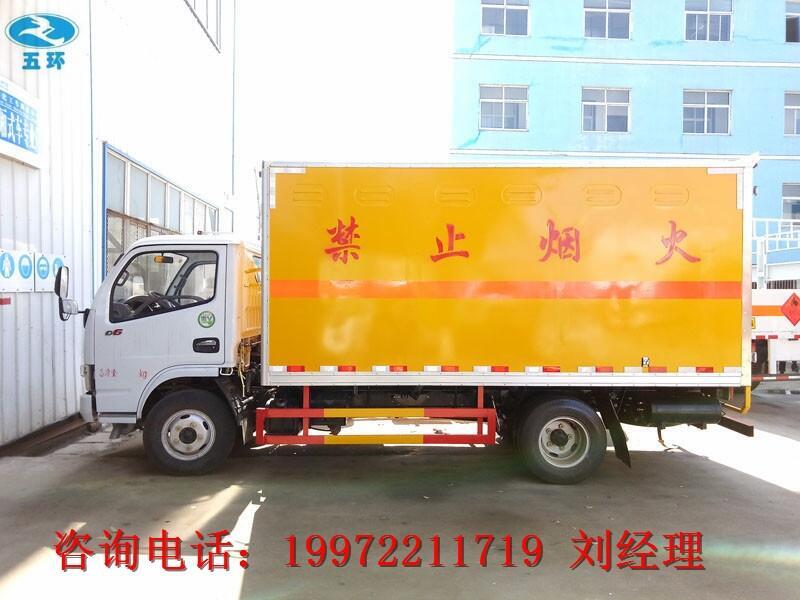 東風(fēng)多利卡5.1米國(guó)五朝柴156馬力危廢運(yùn)輸車