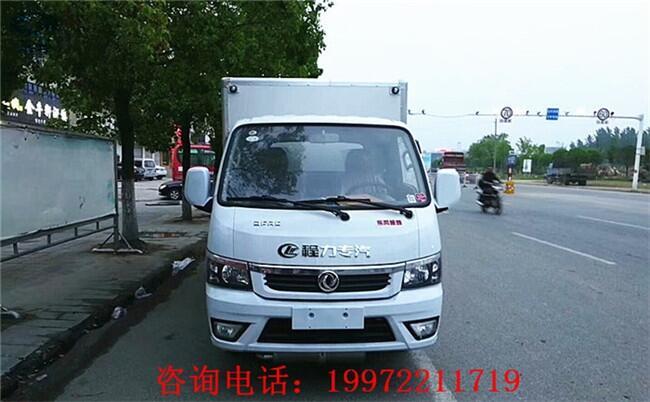 東風(fēng)途逸9類危險品運輸車