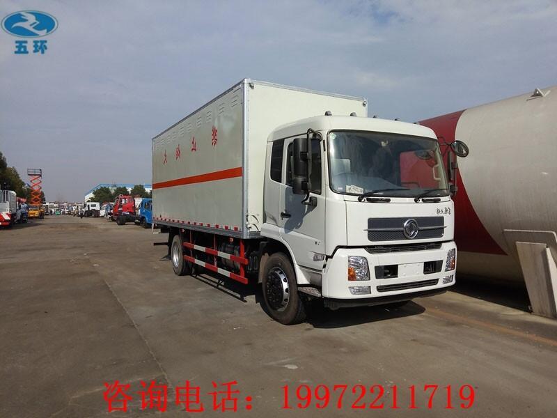 東風(fēng)天錦危廢運(yùn)輸車(chē)價(jià)格