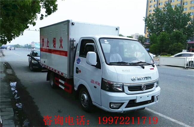 東風途逸雜項危險品運輸車可以拉多少噸貨
