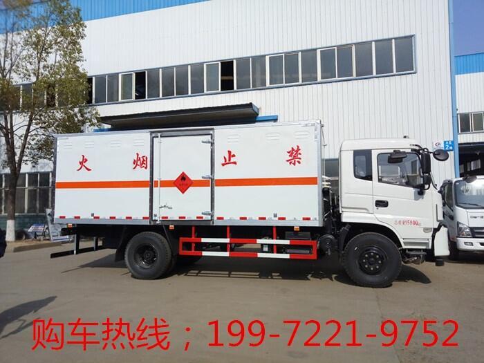 危險(xiǎn)品廂式運(yùn)輸車(chē)_新疆廠家為您報(bào)價(jià)_3類(lèi)?；\(yùn)輸車(chē)