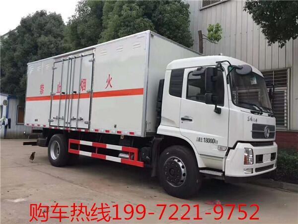 危險品廂式運輸車_貴州廠家_3類?；\輸車