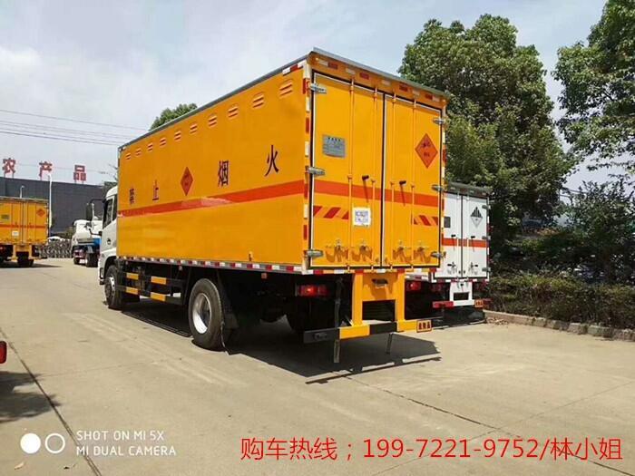 危險品廂式運(yùn)輸車_甘肅廠家為您報價_3類危化運(yùn)輸車