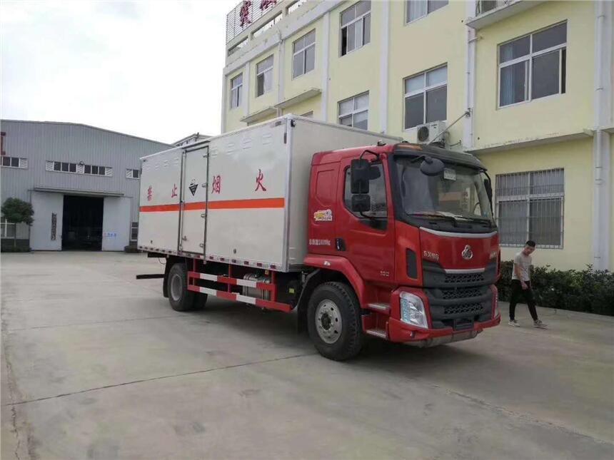 遼寧腐蝕性物品廂式運(yùn)輸車(chē)—廂式危險(xiǎn)品貨車(chē)工廠(chǎng)直銷(xiāo)