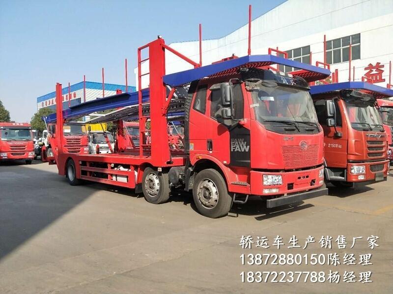 解放悍V小三軸轎運(yùn)車(chē)呂梁市整車(chē)價(jià)